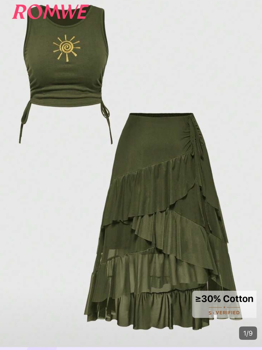 ROMWE Olive Layered High-Low Midi Skirt